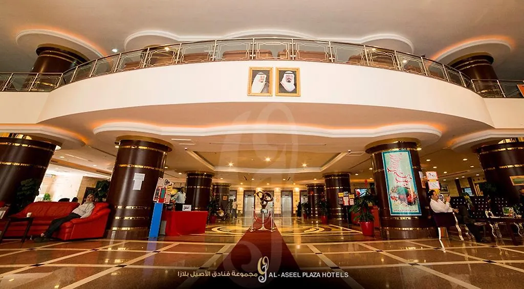 ***  Fakhamet Al Aseel Hotel Mecca Saudi Arabia