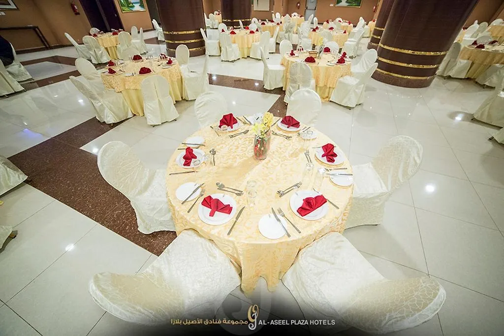 Fakhamet Al Aseel Hotel Mecca Saudi Arabia