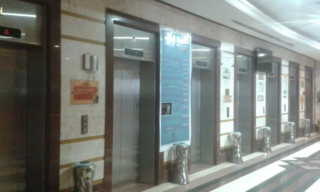 Fakhamet Al Aseel Hotel Mecca Saudi Arabia