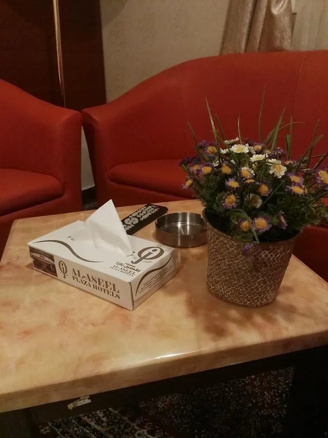 Fakhamet Al Aseel Hotel Mecca Saudi Arabia
