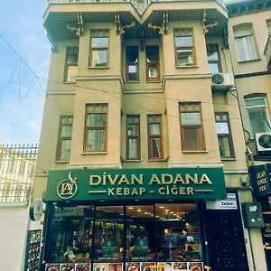 فندق Sultanahmet Coskun