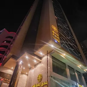 3* Otel Emaar Elite Makkah Hotel