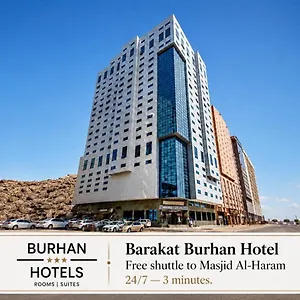 Hotel Barakat Burhan بركة برهان, Mecca