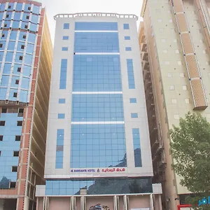 الروحانية فندق