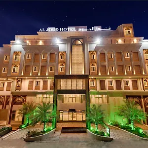 Al Joud Boutique Hotel, Makkah Hotel
