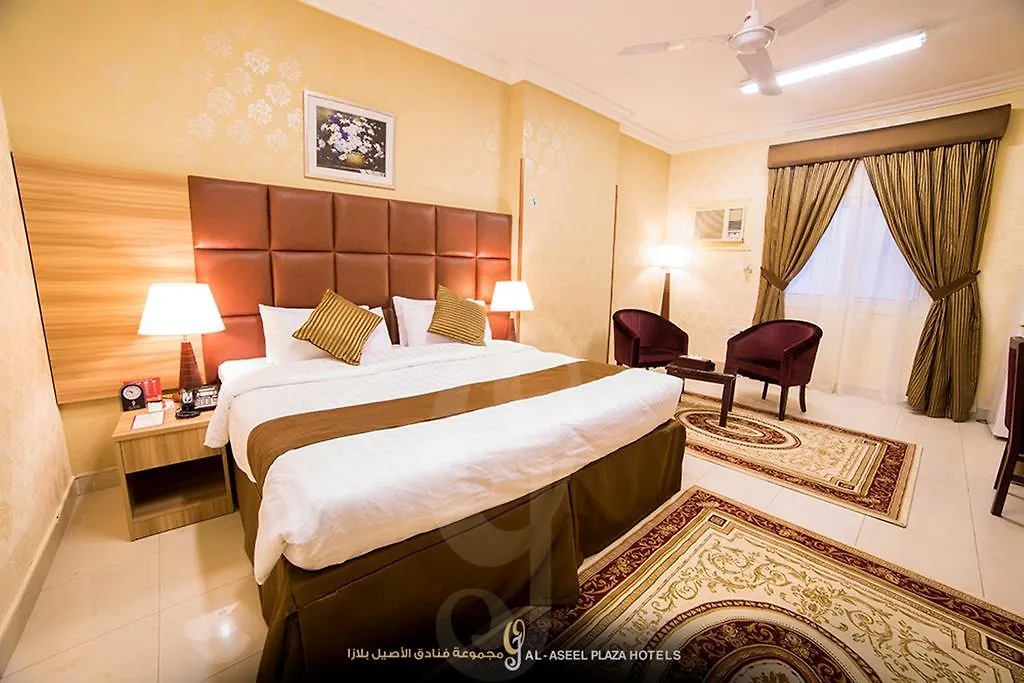 Fakhamet Al Aseel Hotel Mecca
