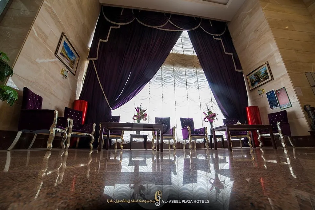 ***  Fakhamet Al Aseel Hotel Mecca Saudi Arabia