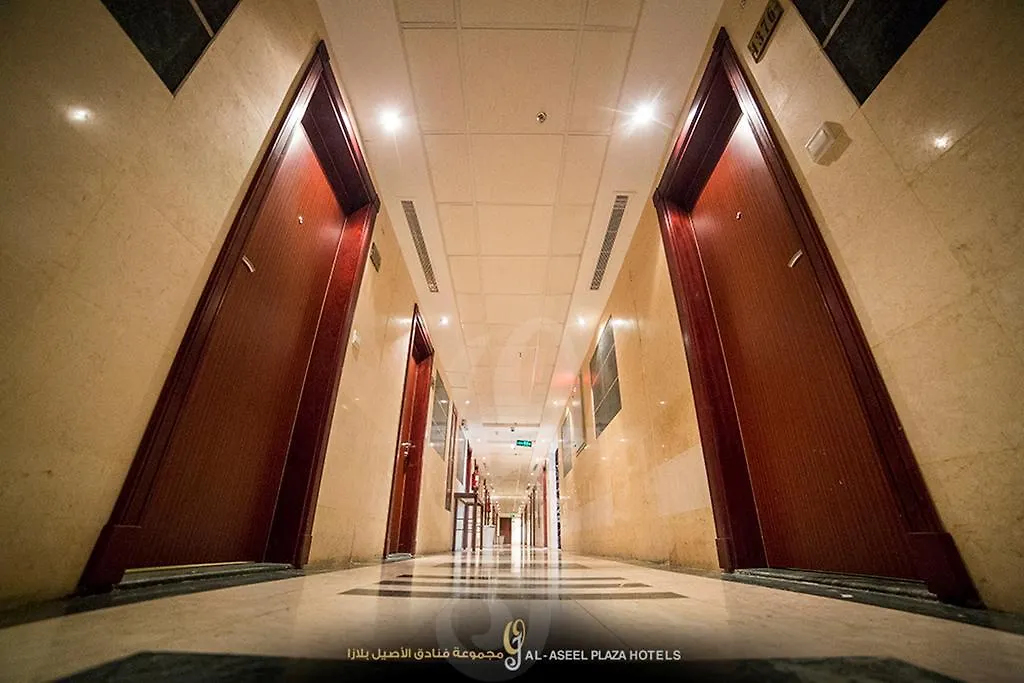 Fakhamet Al Aseel Hotel Mecca Saudi Arabia