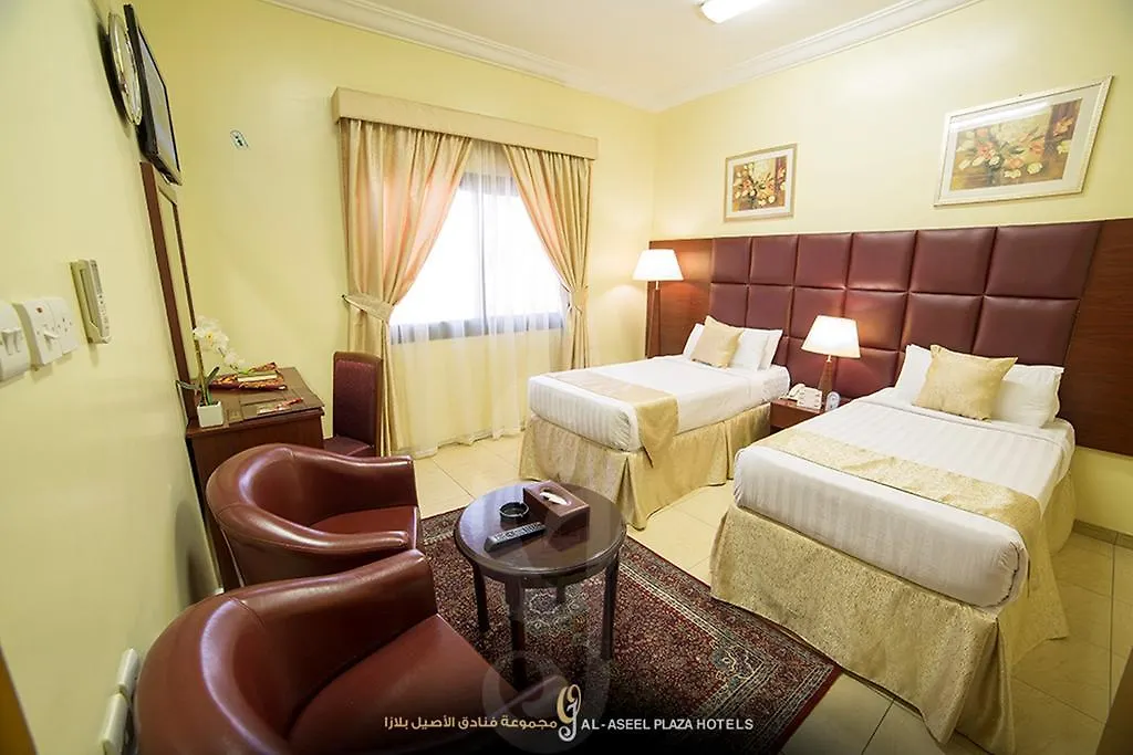 Fakhamet Al Aseel Hotel Mecca 3*,