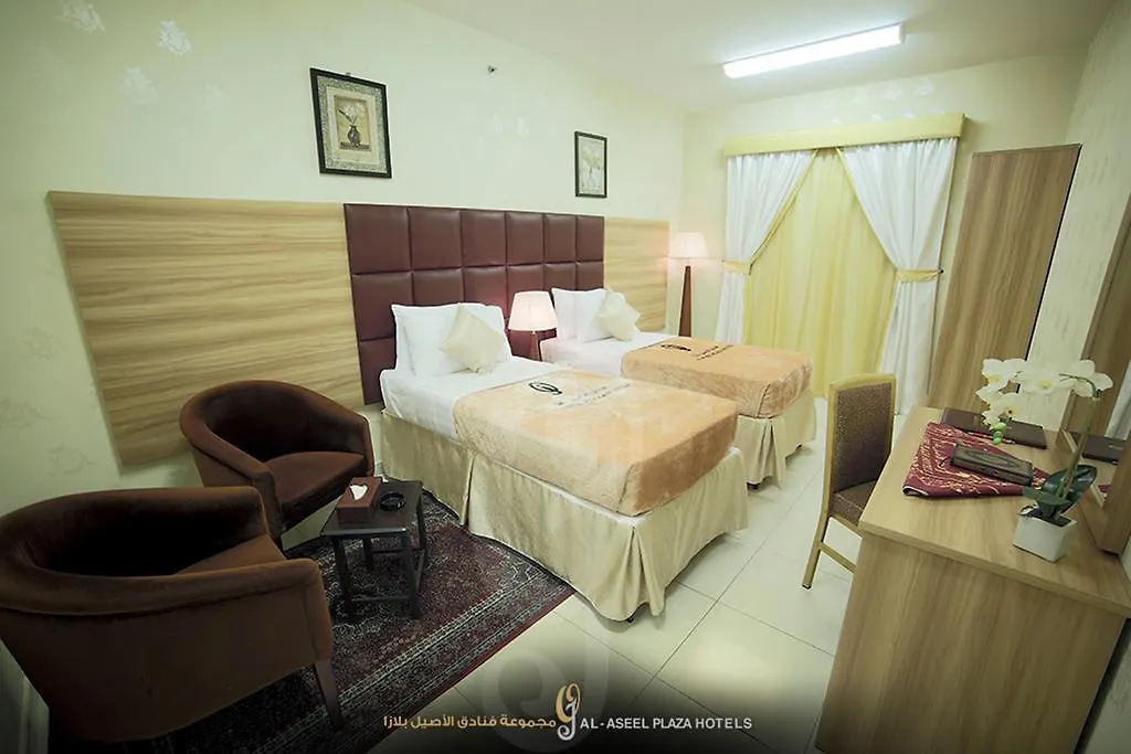 Fakhamet Al Aseel Hotel Mecca