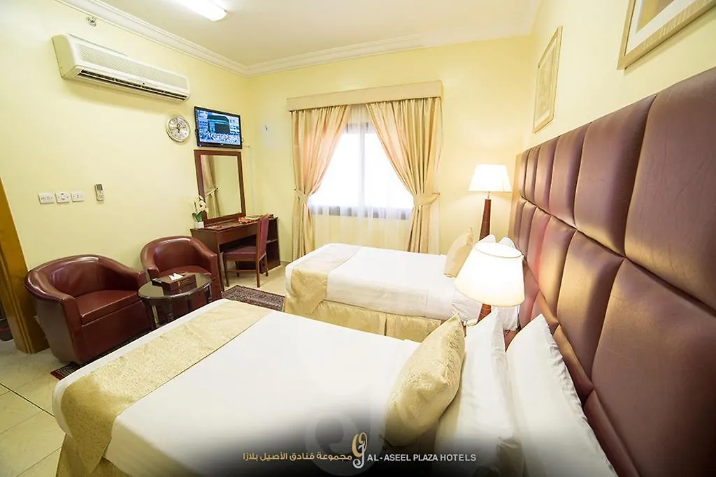 Fakhamet Al Aseel Hotel Mecca