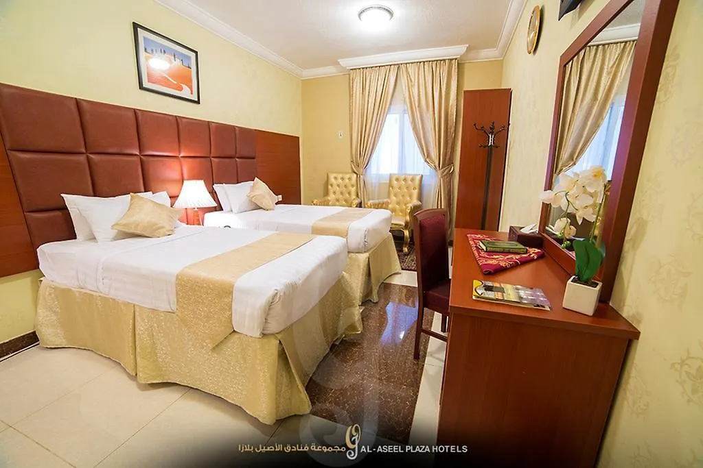 Fakhamet Al Aseel Hotel Mecca Saudi Arabia