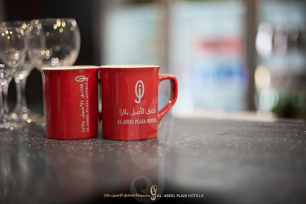 مكة Fakhamet Al Aseel Hotel