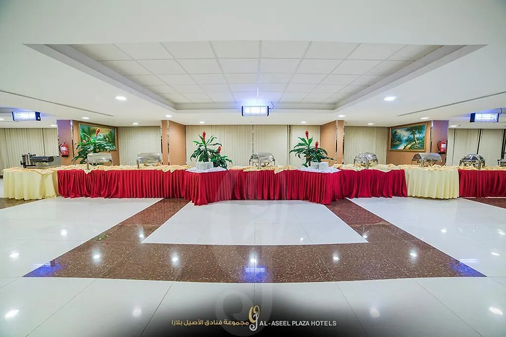 Fakhamet Al Aseel Hotel Mecca