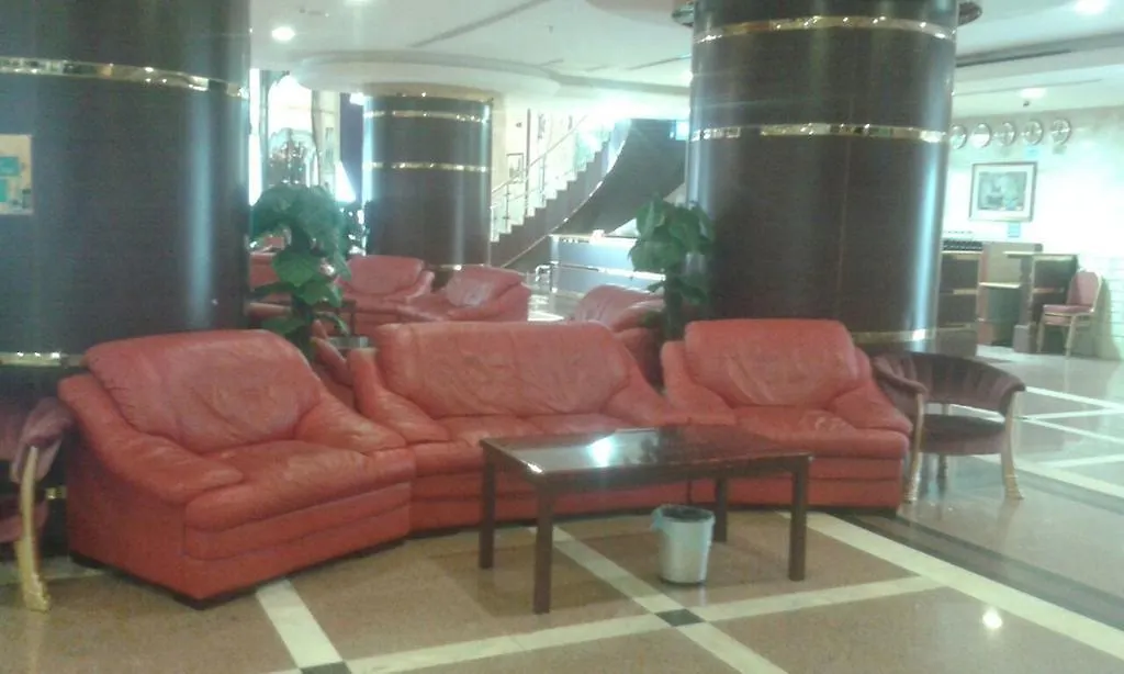 Fakhamet Al Aseel Hotel Mecca
