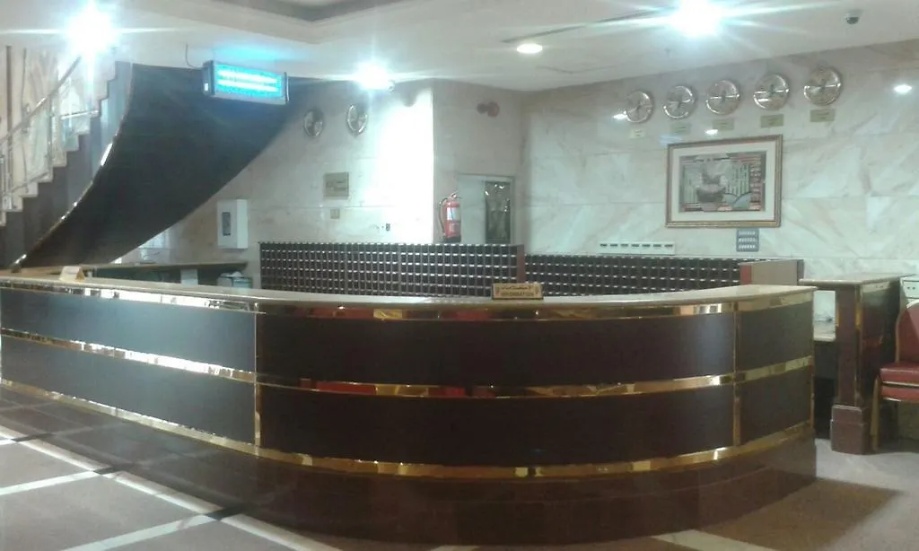 Fakhamet Al Aseel Hotel Mecca