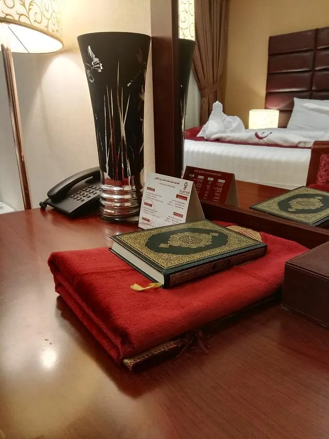 Fakhamet Al Aseel Hotel Mecca