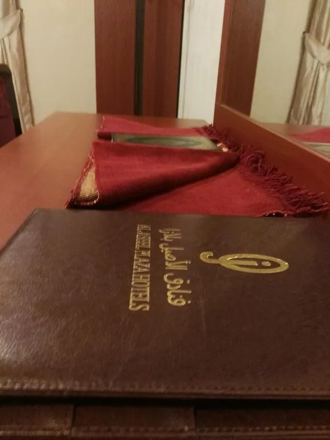 Fakhamet Al Aseel Hotel Mecca Saudi Arabia
