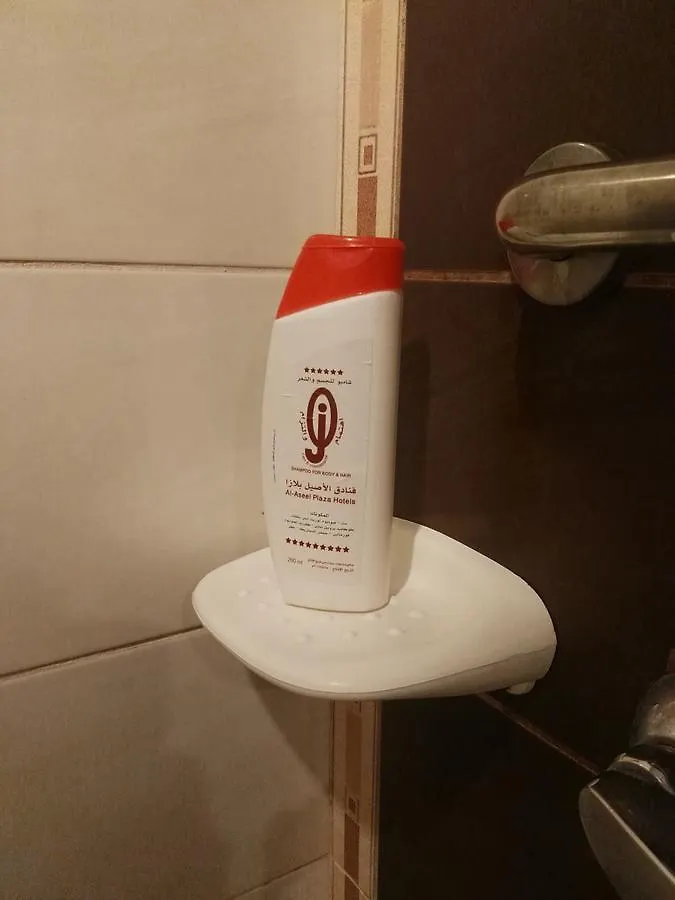 مكة Fakhamet Al Aseel Hotel