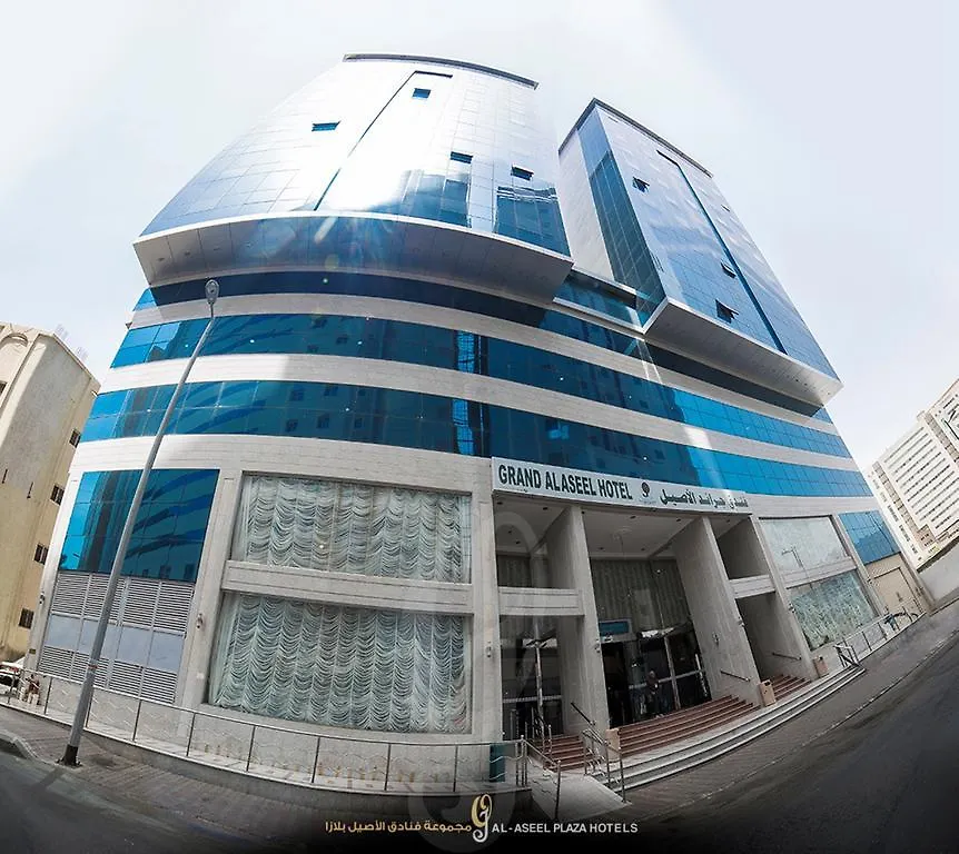 Fakhamet Al Aseel Hotel Mecca