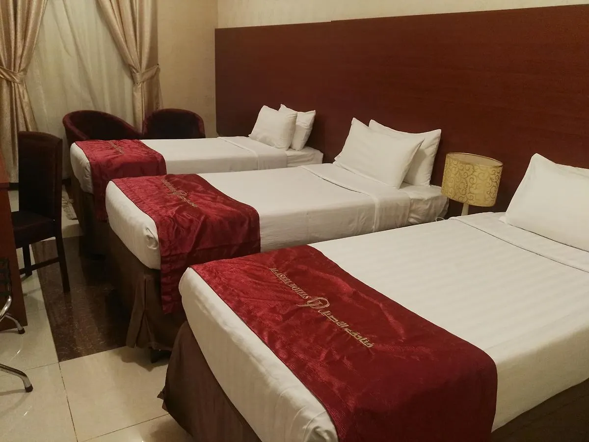 Fakhamet Al Aseel Hotel Mecca